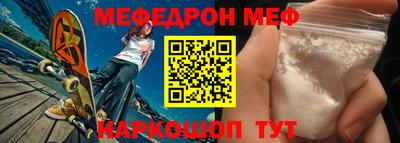 мдпв Новодвинск