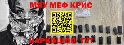 мдпв Новодвинск