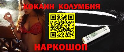 мдпв Новодвинск