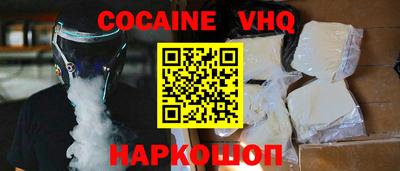 мдпв Новодвинск