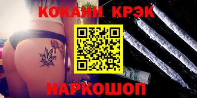 мдпв Новодвинск