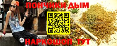 тгк Новозыбков