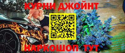 мдпв Новодвинск