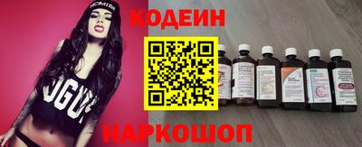 мдпв Новодвинск