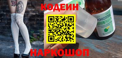 мдпв Новодвинск