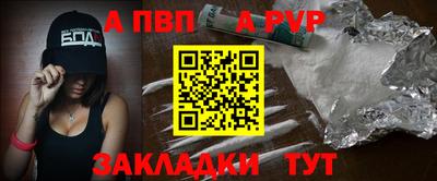 мдпв Новодвинск