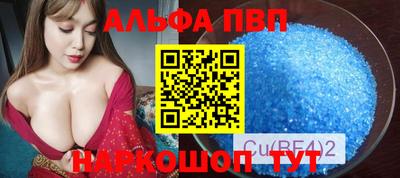 мдпв Новодвинск