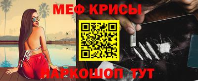 тгк Новозыбков